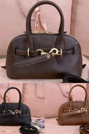 Miu Miu Aventure Nappa Leather Bag