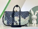 Louis Vuitton Keepall Bandoulière 50