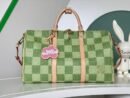 Louis Vuitton Green Keepall Bandoulière 45