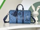 Louis Vuitton Keepall Bandoulière