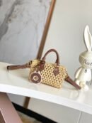 Louis Vuitton Nano Speedy