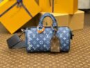 Louis Vuitton Sky Blue Keepall Bandoulière 25