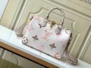 Louis Vuitton White With Light Orange Art Keepall Bandoulière 25