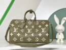 Louis Vuitton Olive Green Keepall Bandoulière 45