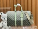 Louis Vuitton Light Gray Keepall Bandoulière 45