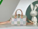 Louis Vuitton Beige Speedy 20