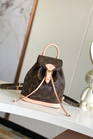 LV Montsouris Mini Backpack