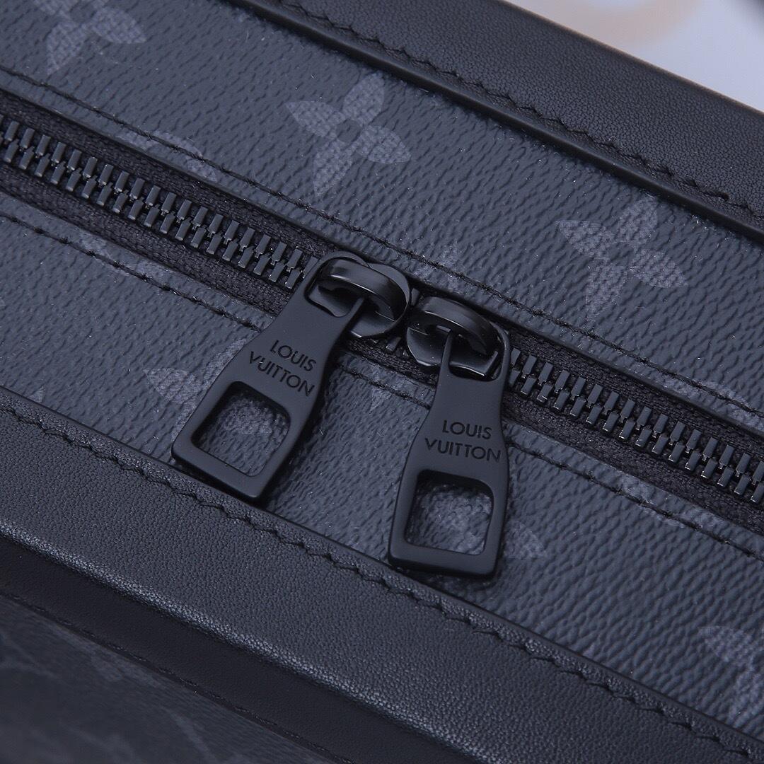LV Soul Trunk Bag -- Gray - Image 4