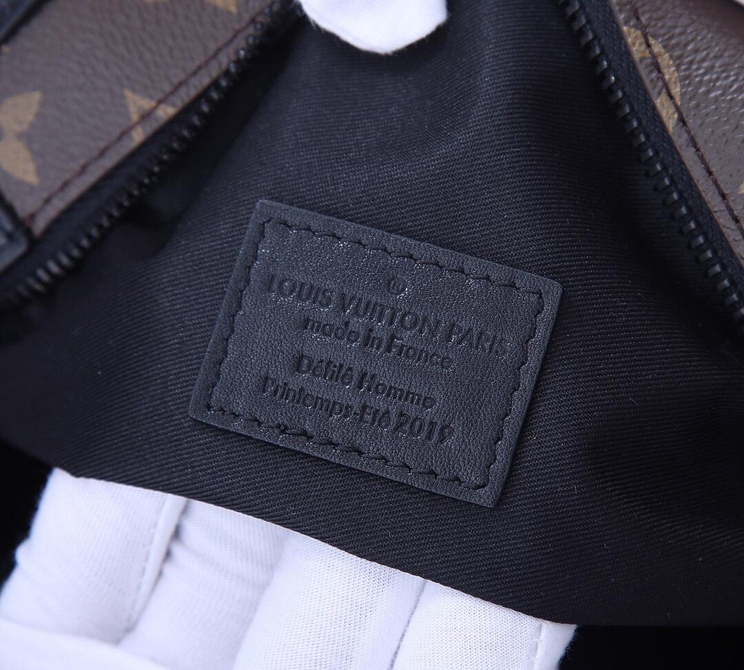 LV Soul Trunk Bag -- Classic Brown - Image 7