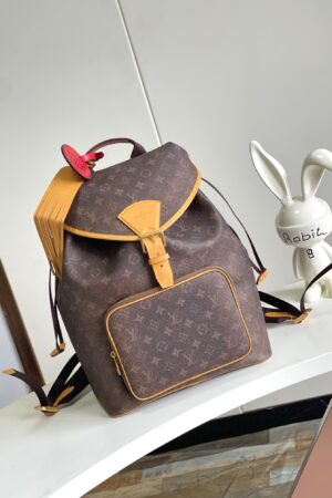 LV Montsouris Backpack -- Brown
