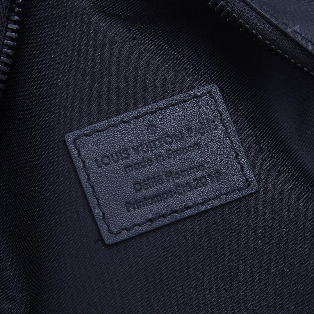LV Soul Trunk Bag -- Gray - Image 9